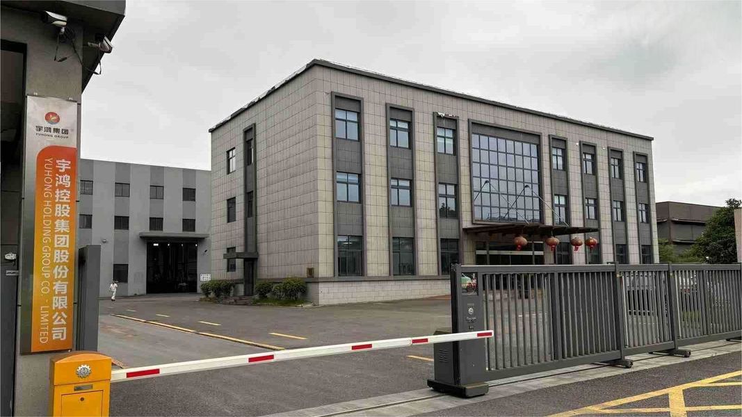 YUHONG HOLDING GROUP CO., LTD manufacturer production line