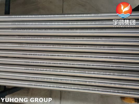 ASTM B729 Alloy 20 Seamless Tubes Corrosion-Resistant Cold-Drawn Tubes for Heat Exchangers Boilers
